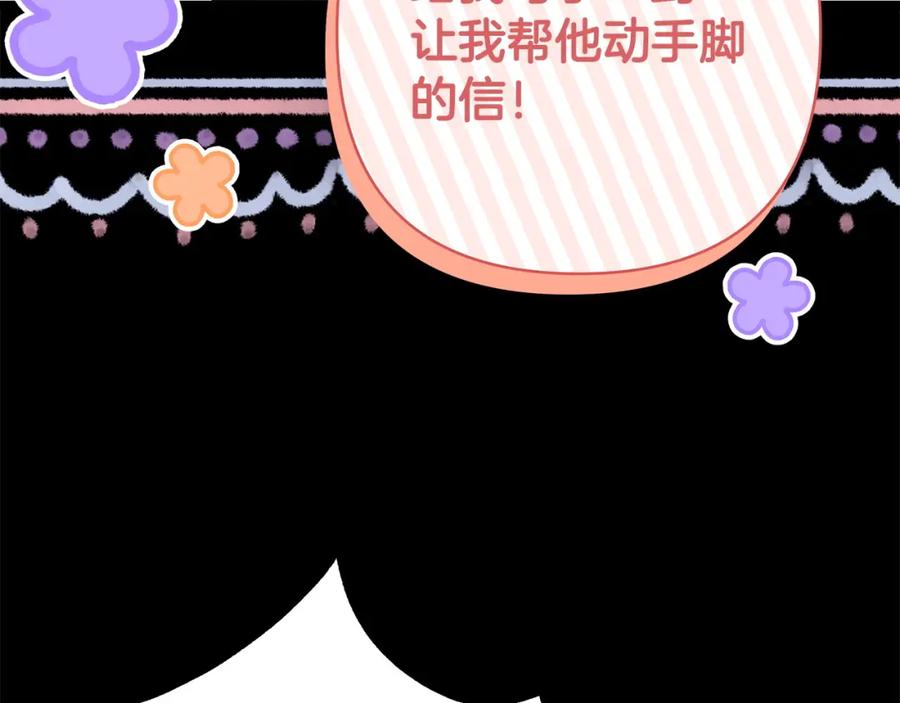 第392页