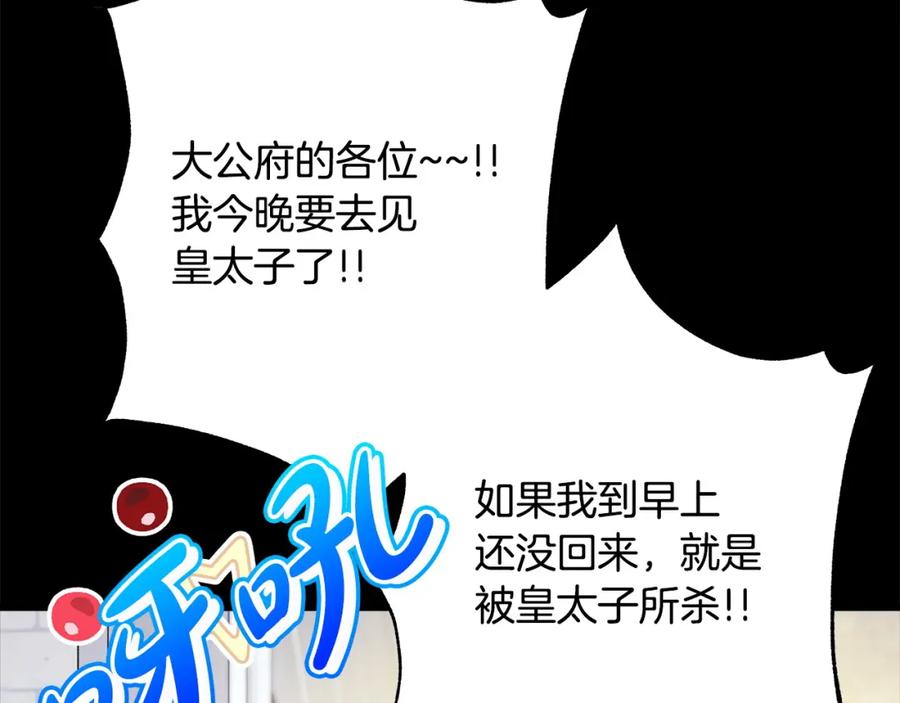 第394页