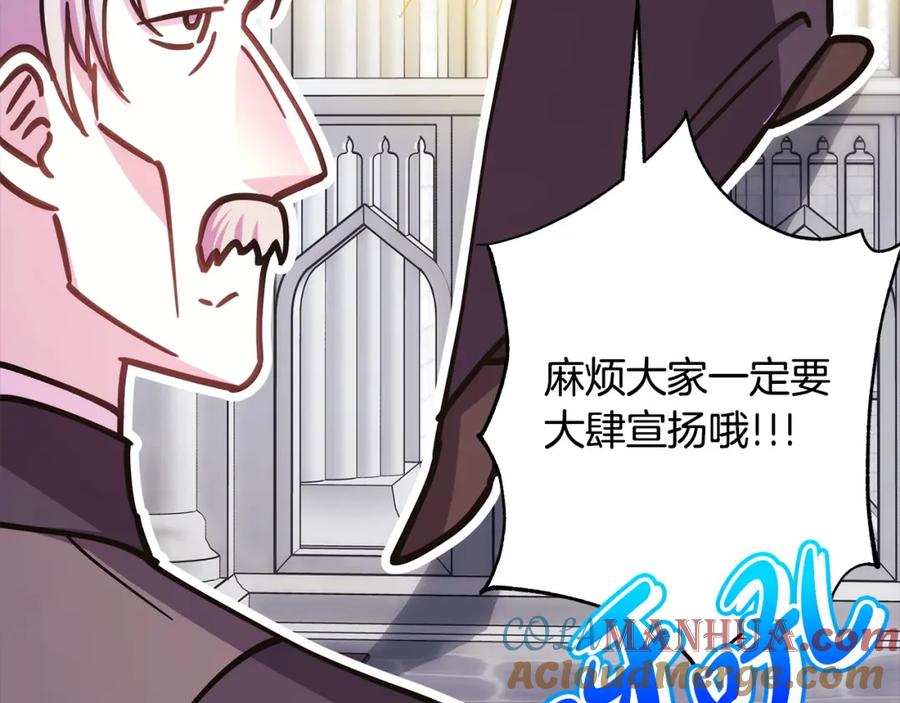 第398页
