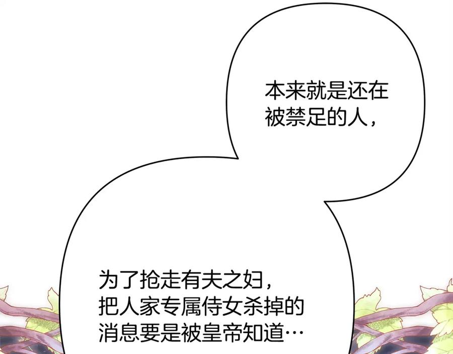 第404页