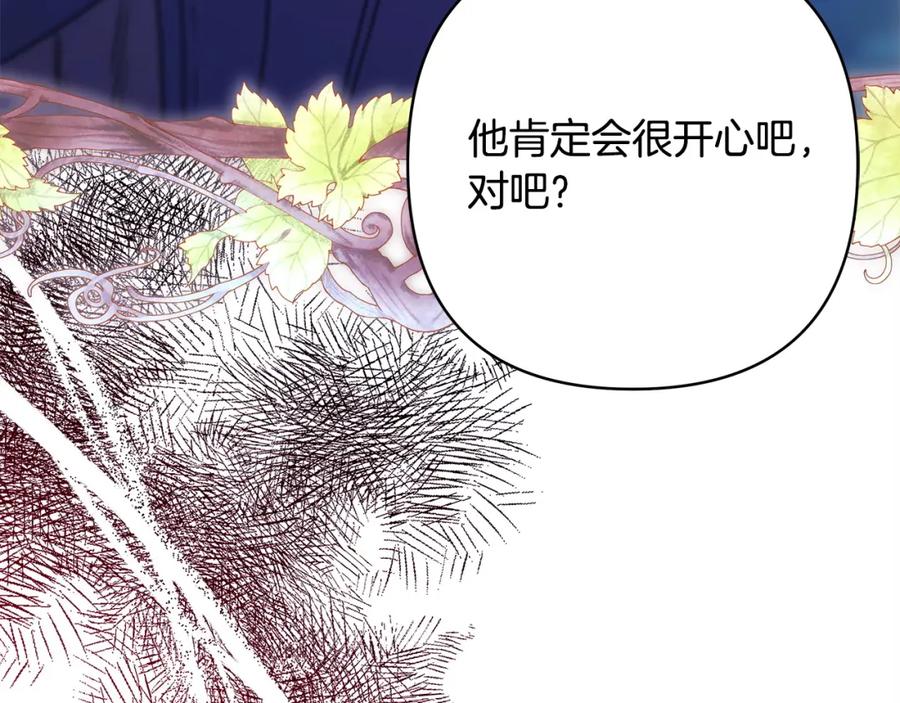 第410页