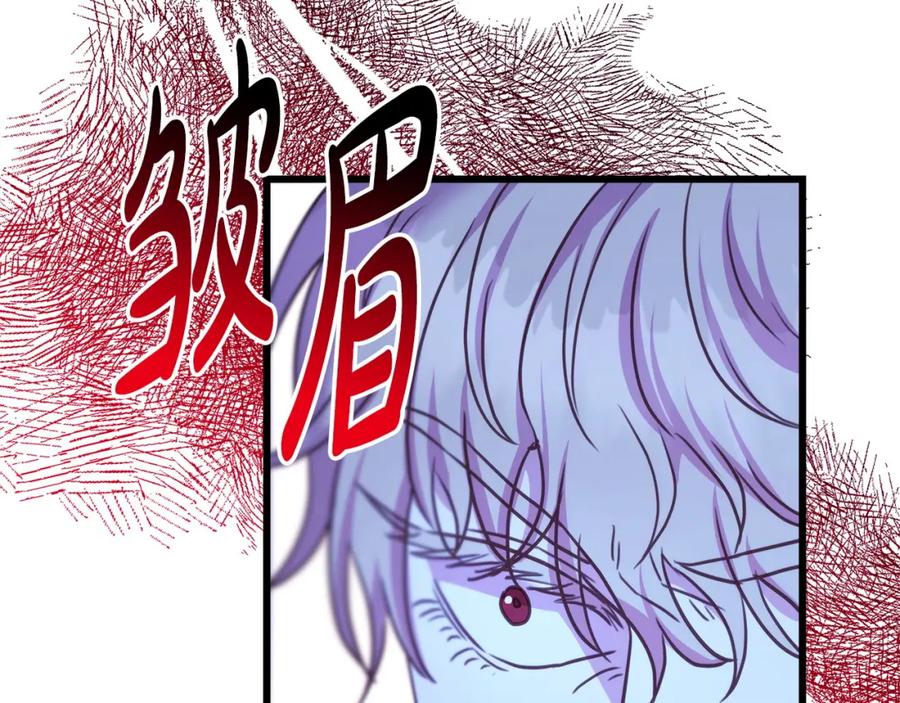 第412页