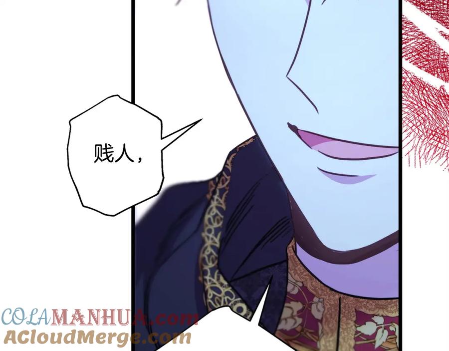 第414页