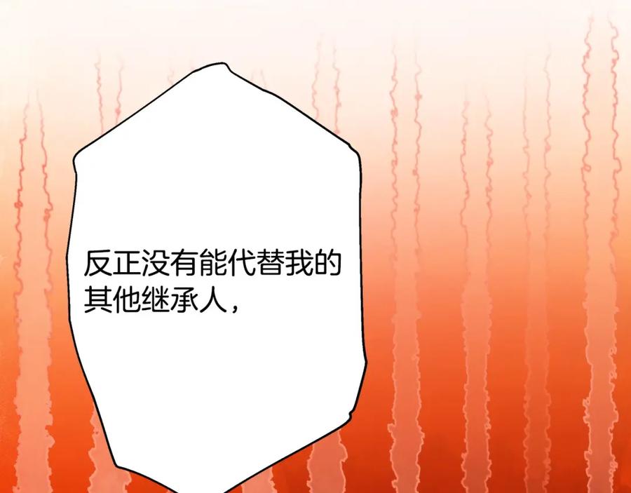 第418页