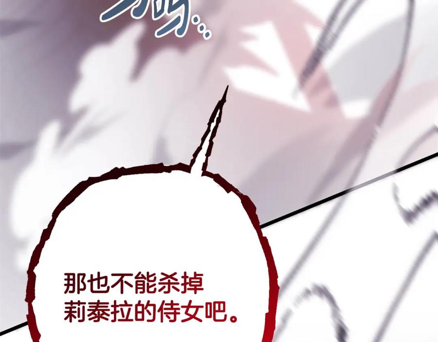 第442页