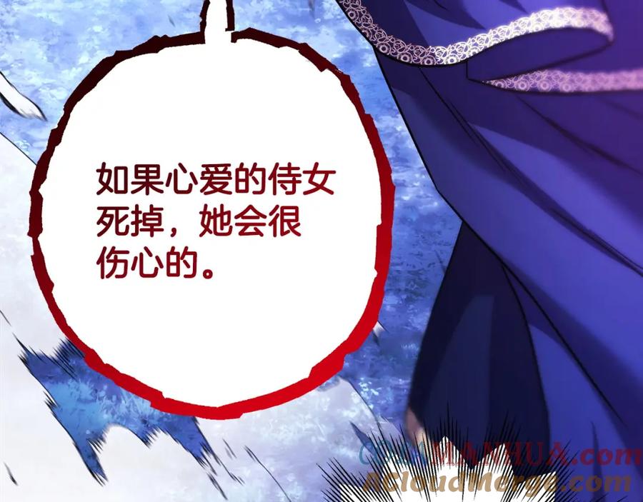 第454页