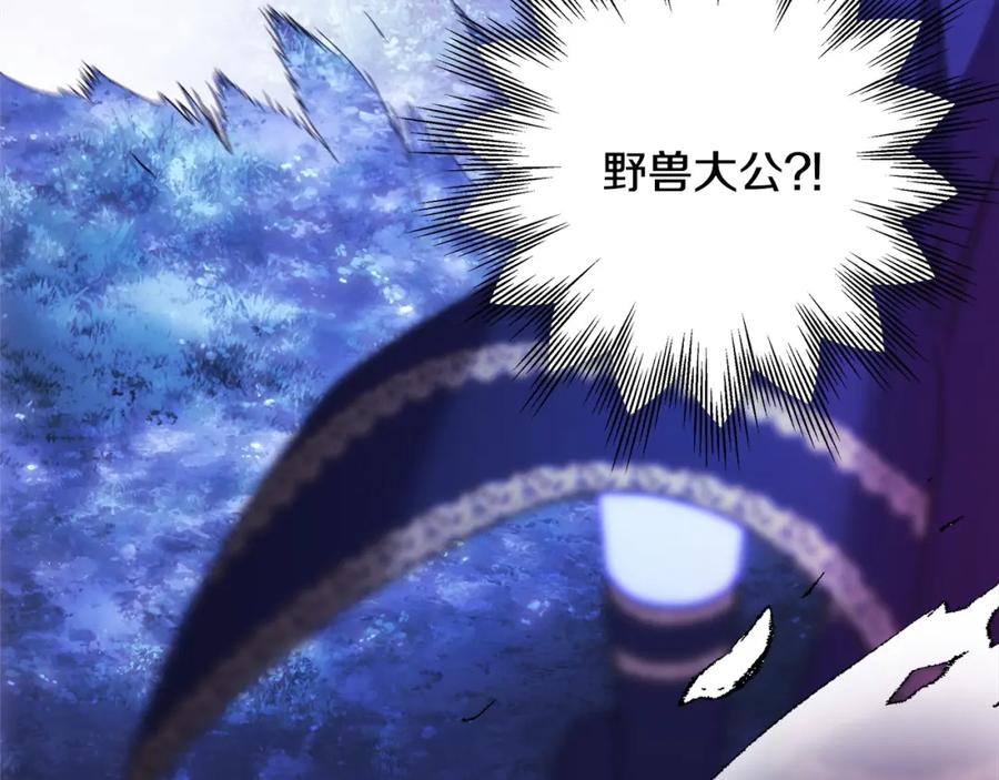 第456页