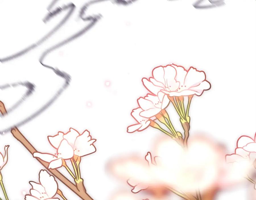 第460页