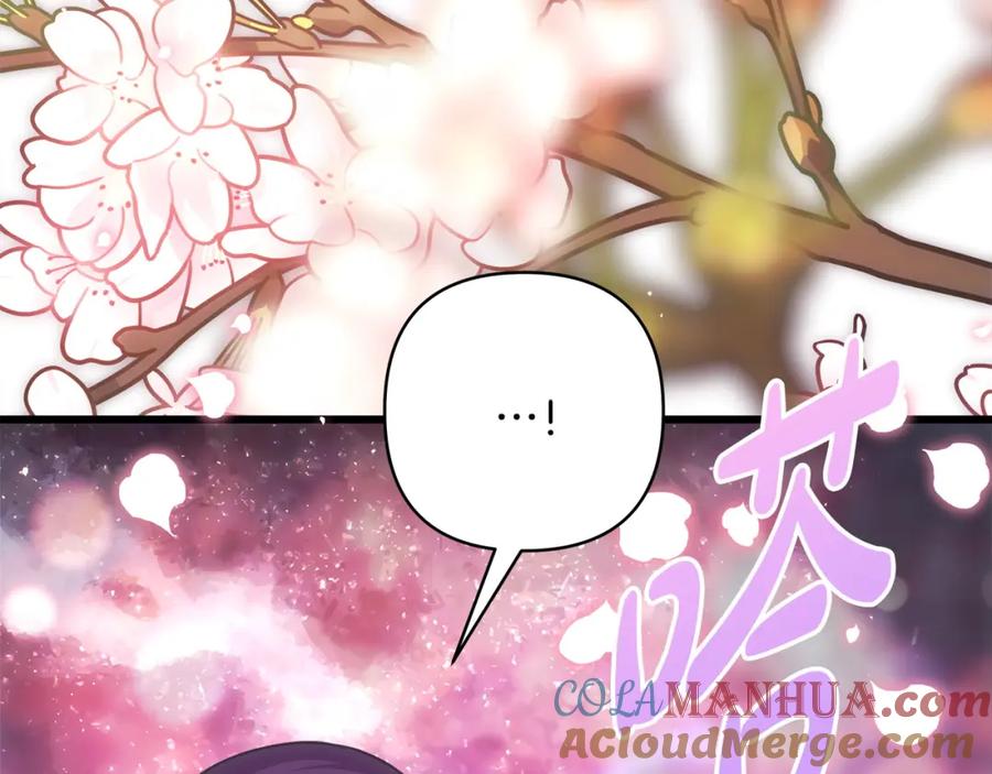 第462页
