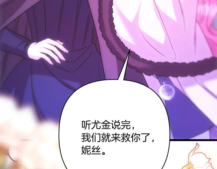 第466页