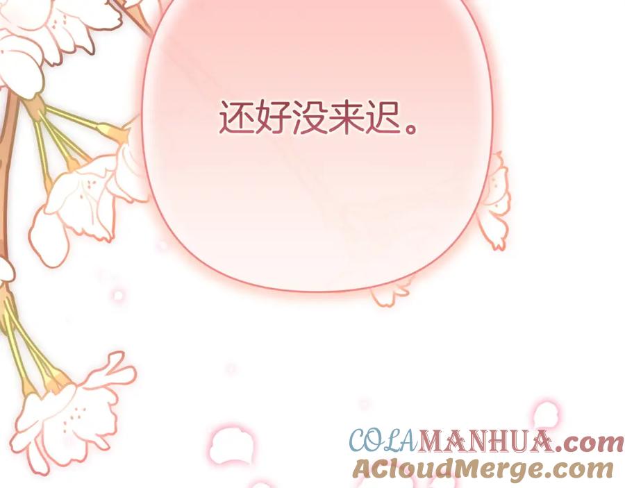 第470页