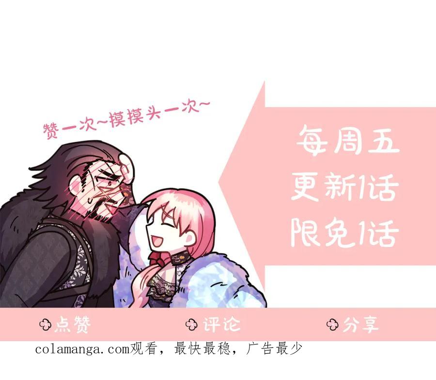 第473页