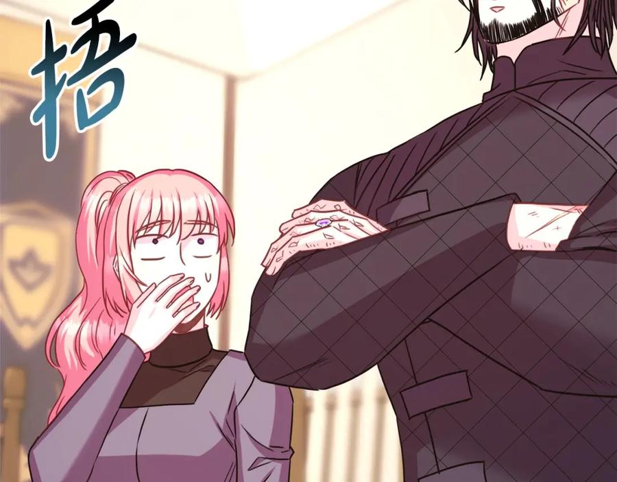第203页