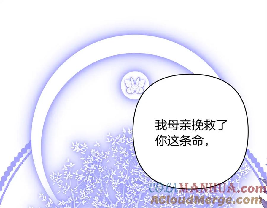第208页