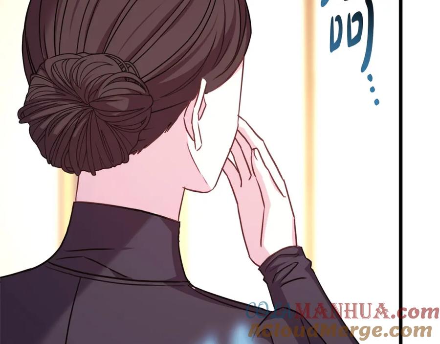 第216页