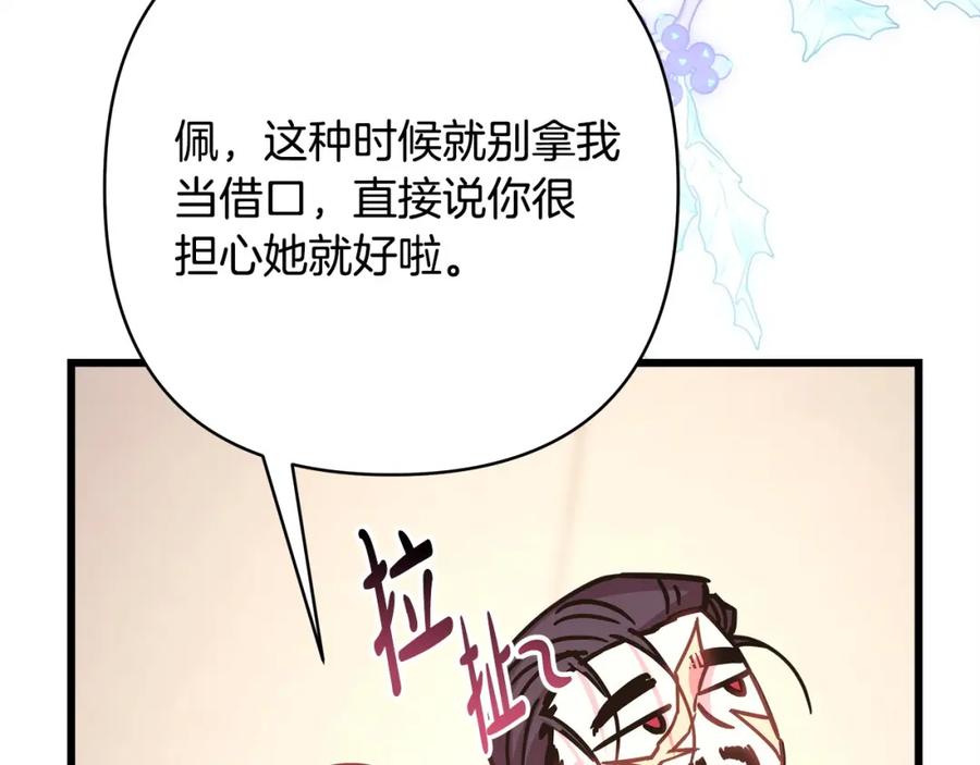 第218页