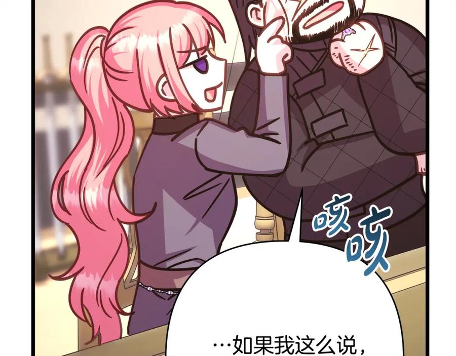 第219页