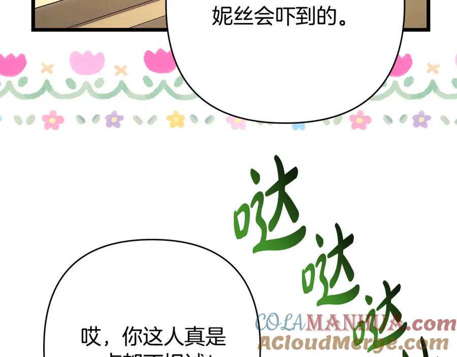 第220页