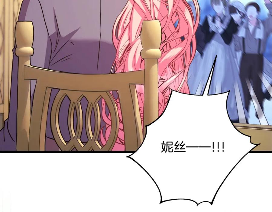第222页