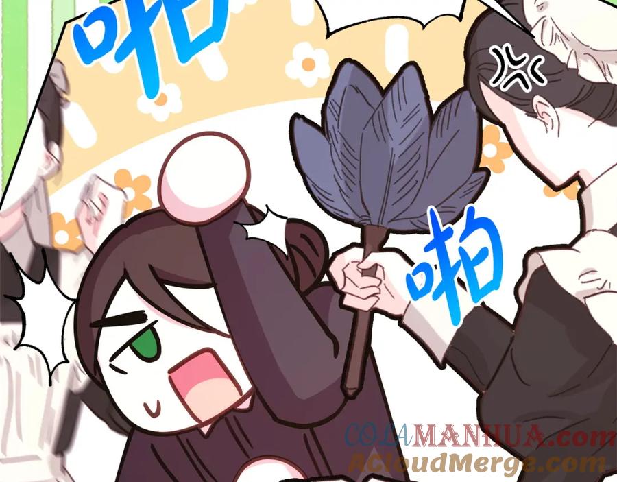 第224页
