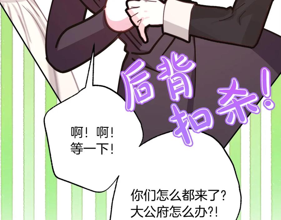 第225页