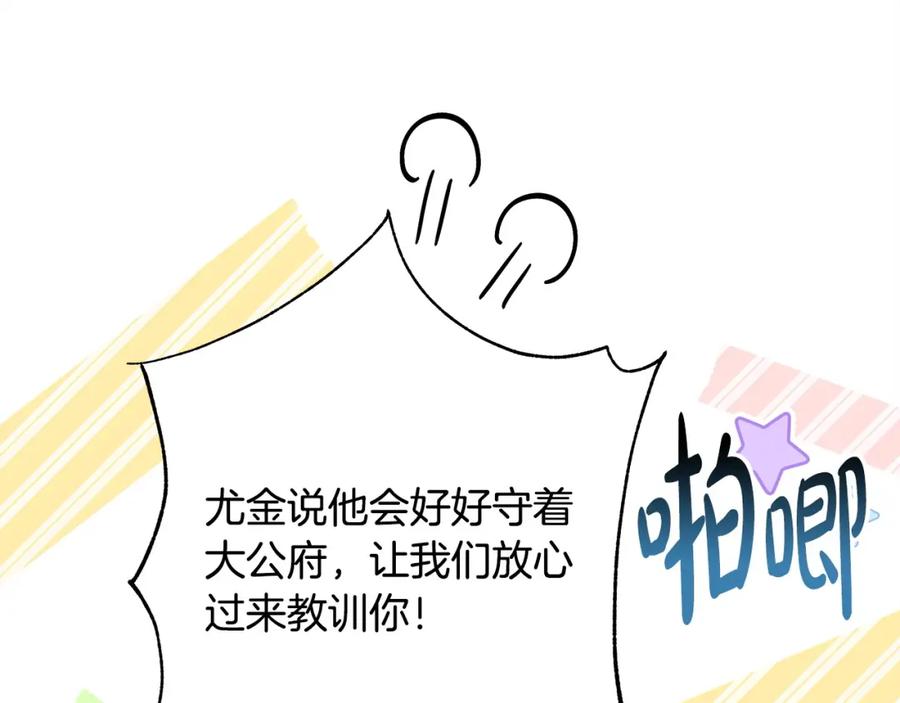第227页