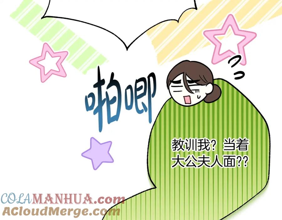 第228页