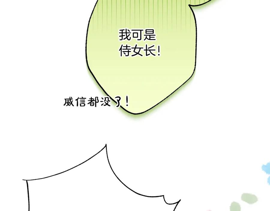 第229页
