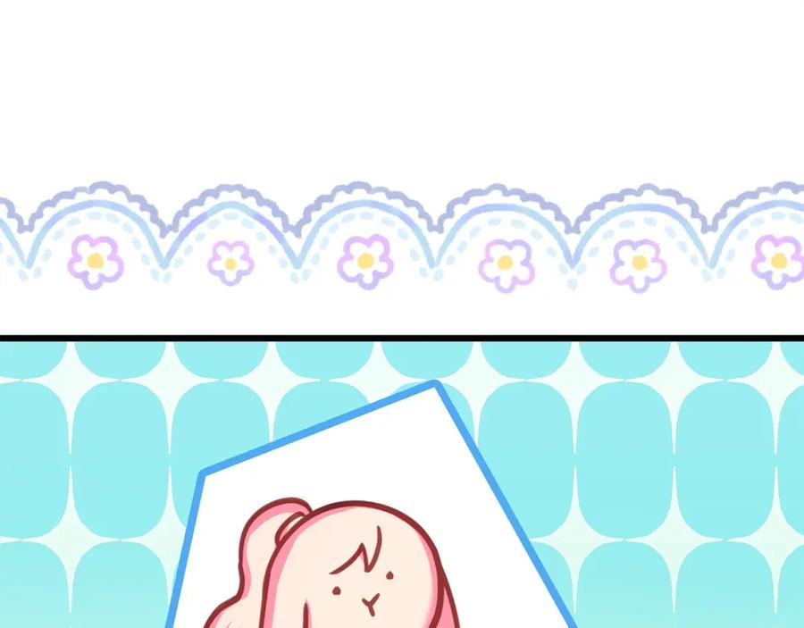 第235页