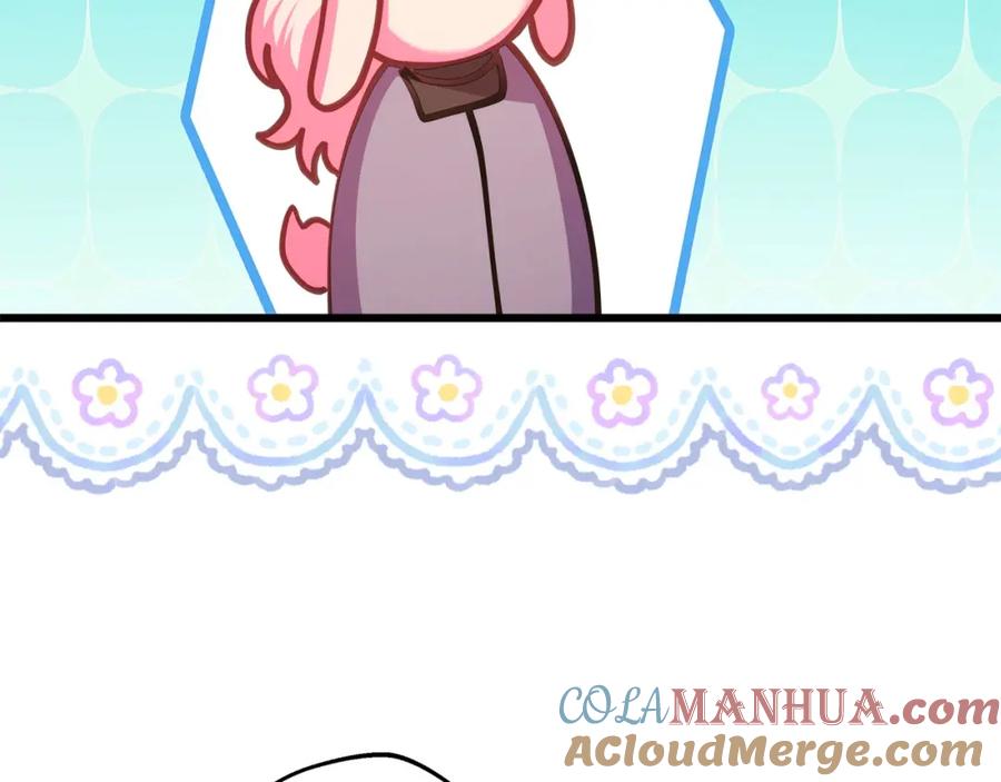 第236页