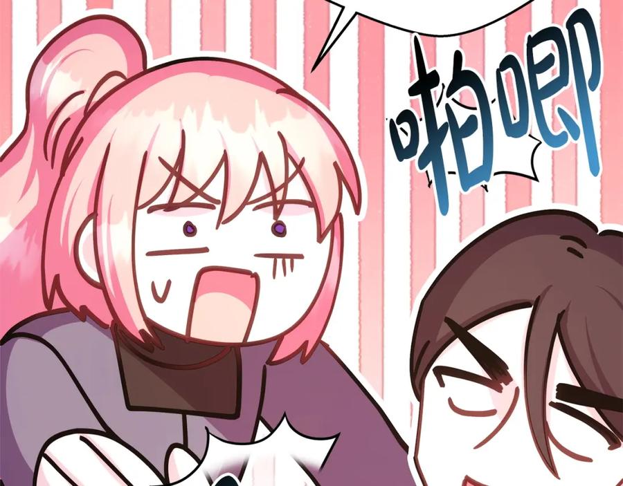 第238页
