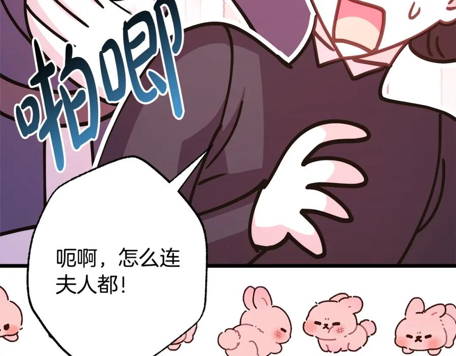 第239页