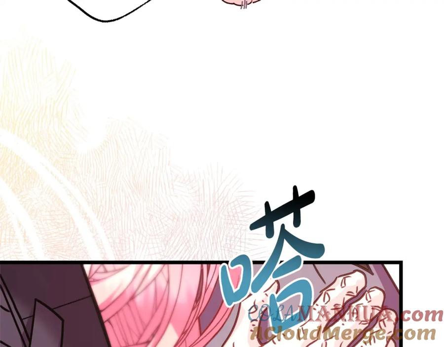 第240页