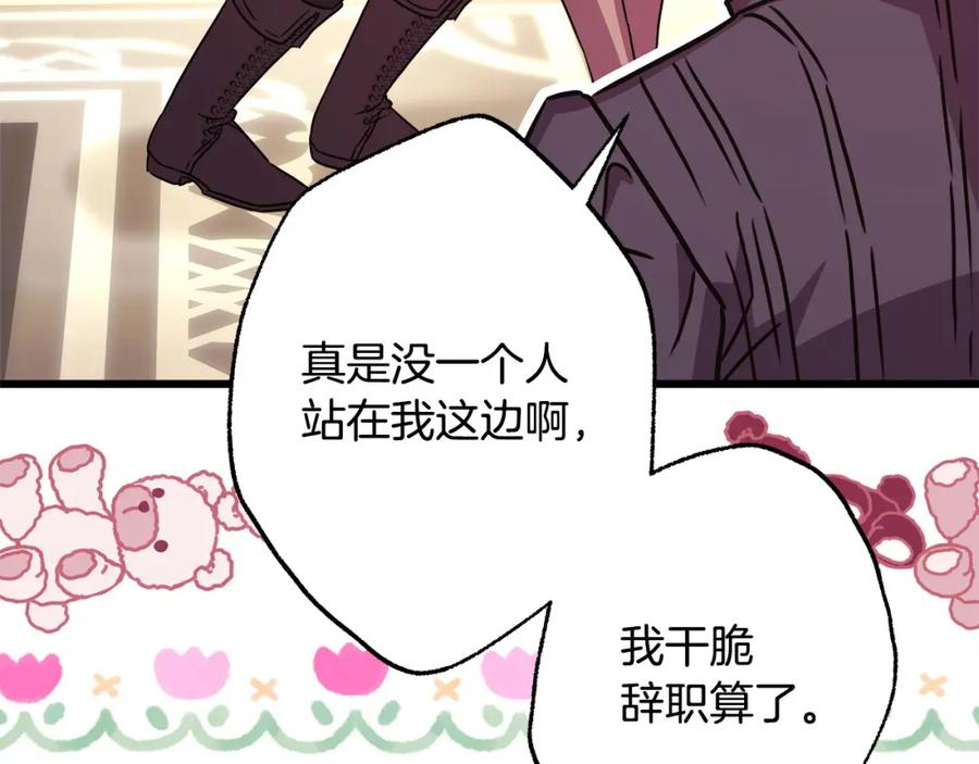 第249页