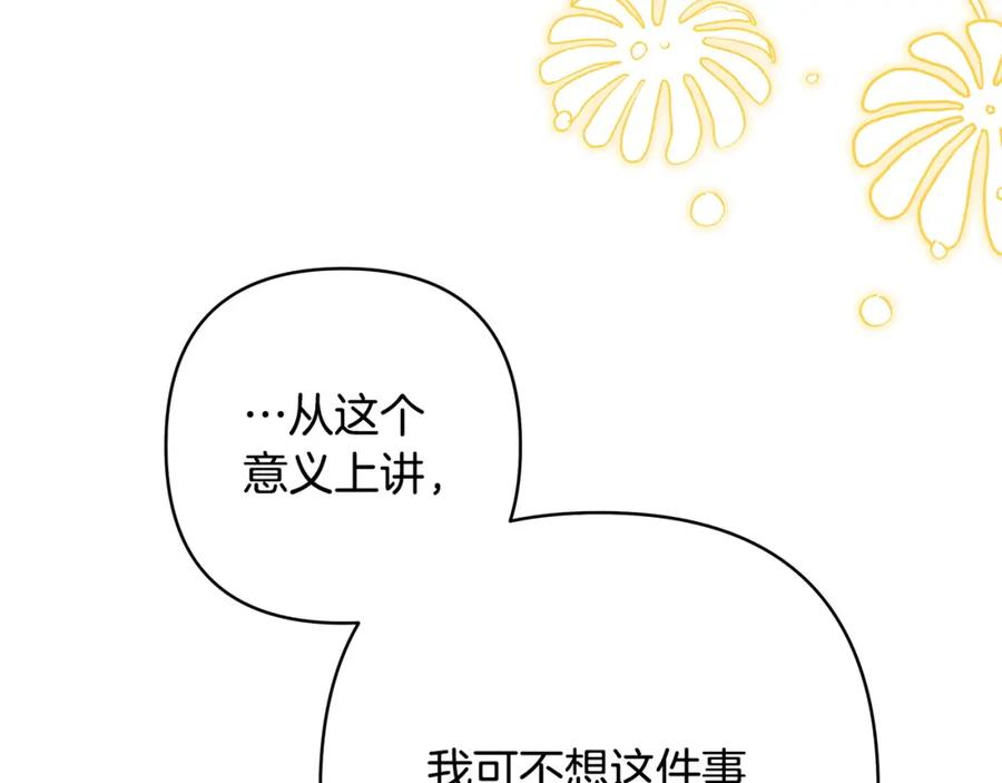 第273页