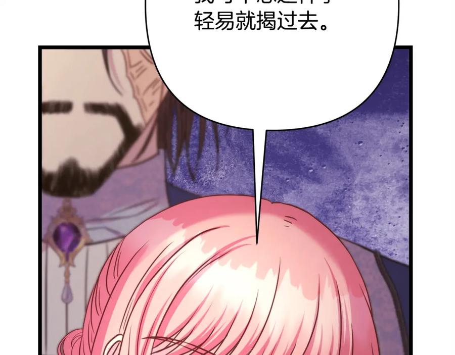 第274页