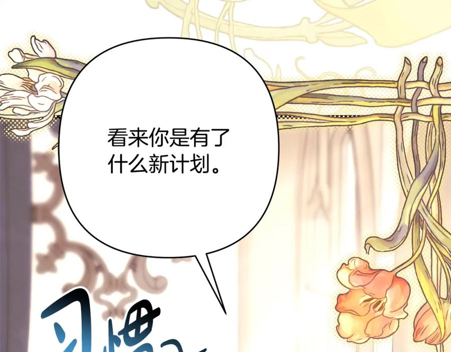 第277页