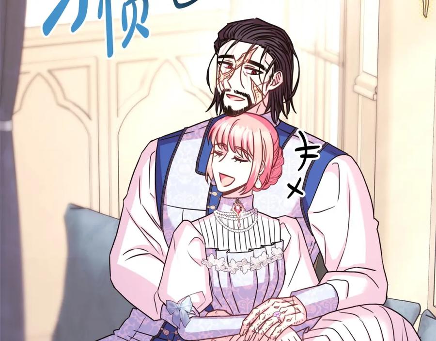 第278页
