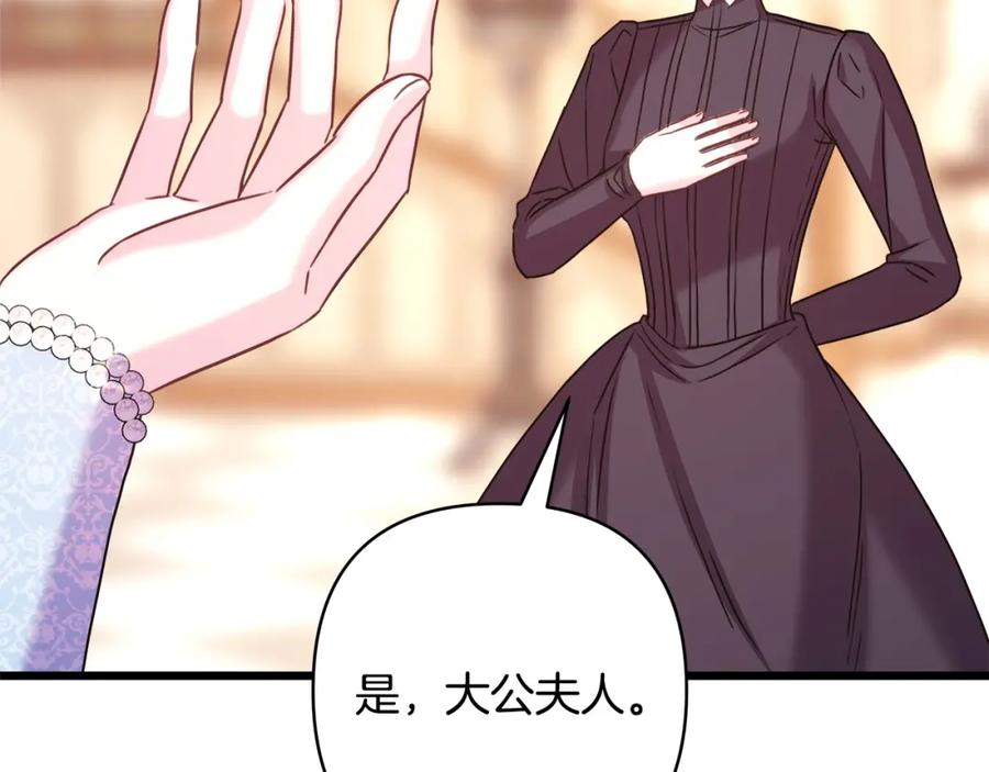 第282页