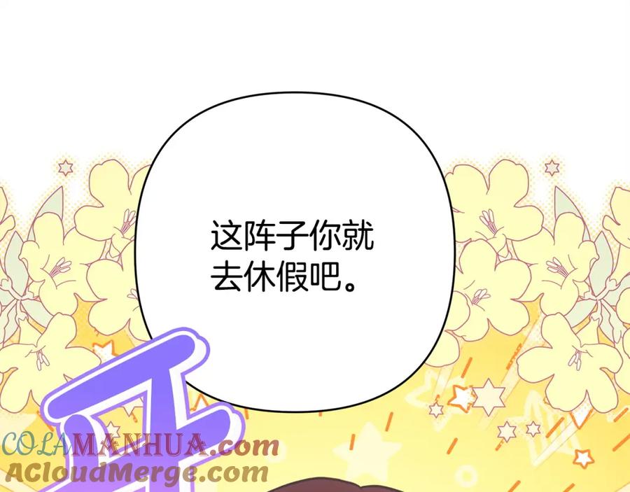 第284页