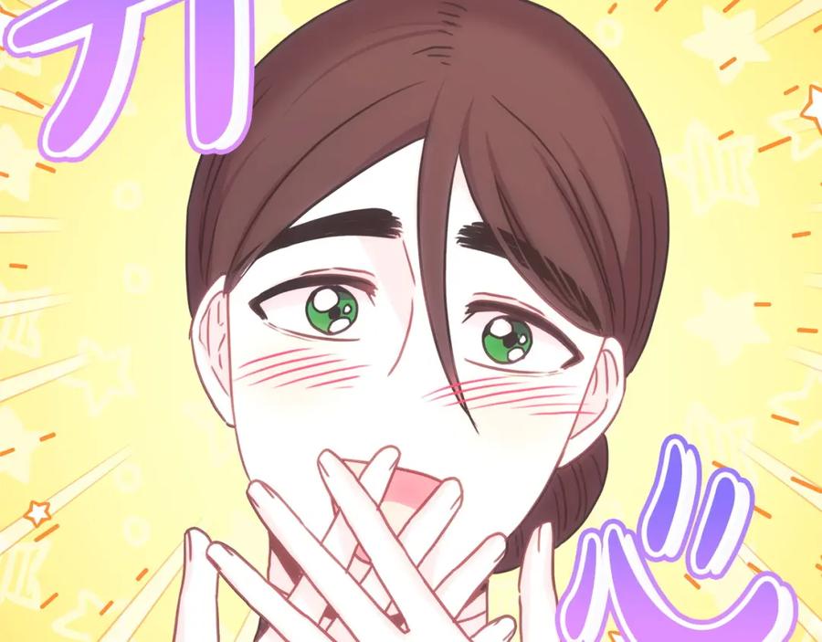 第285页