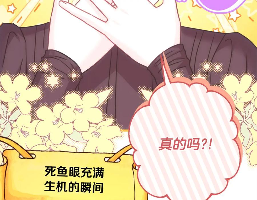 第286页