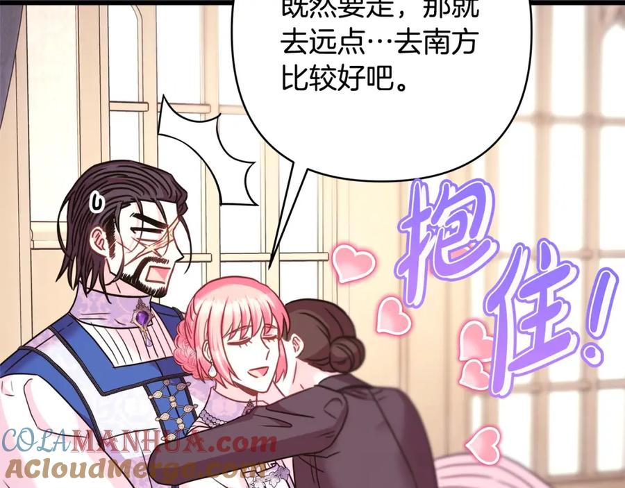 第288页