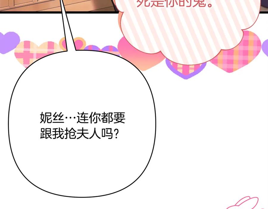 第290页