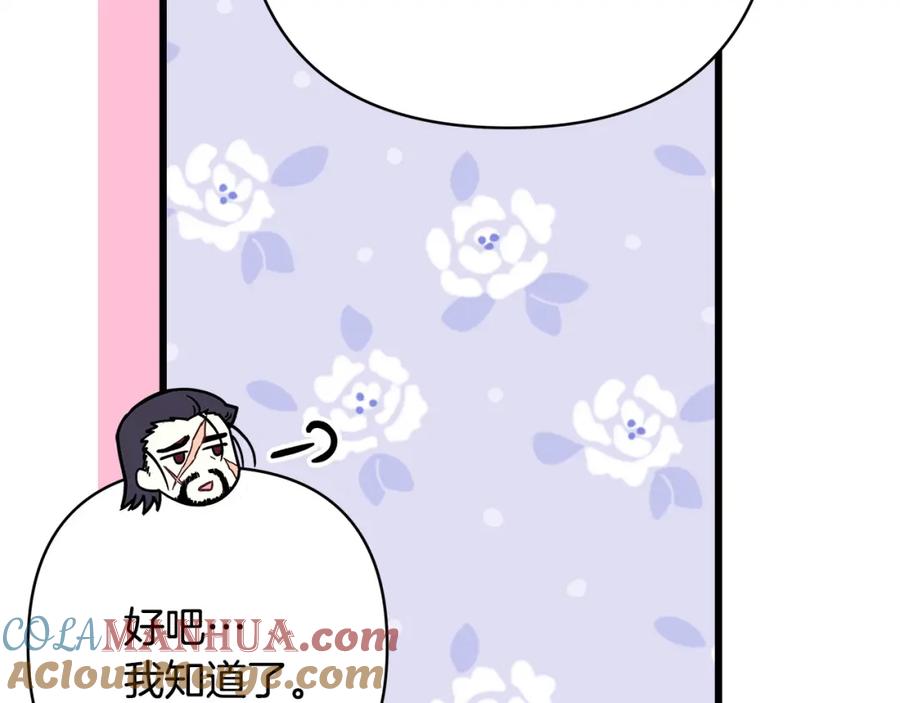 第292页