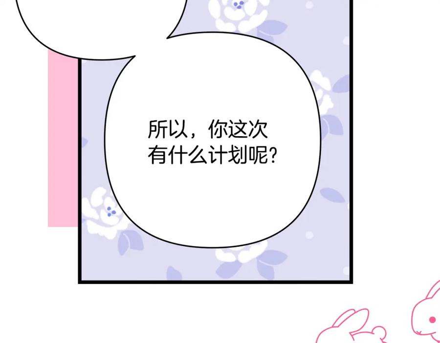 第293页