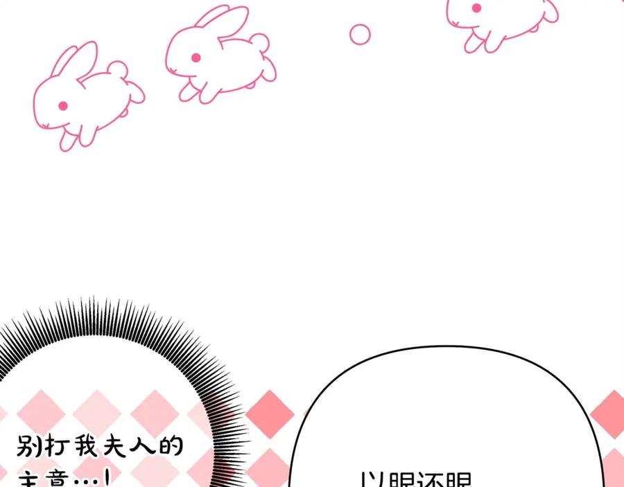 第294页