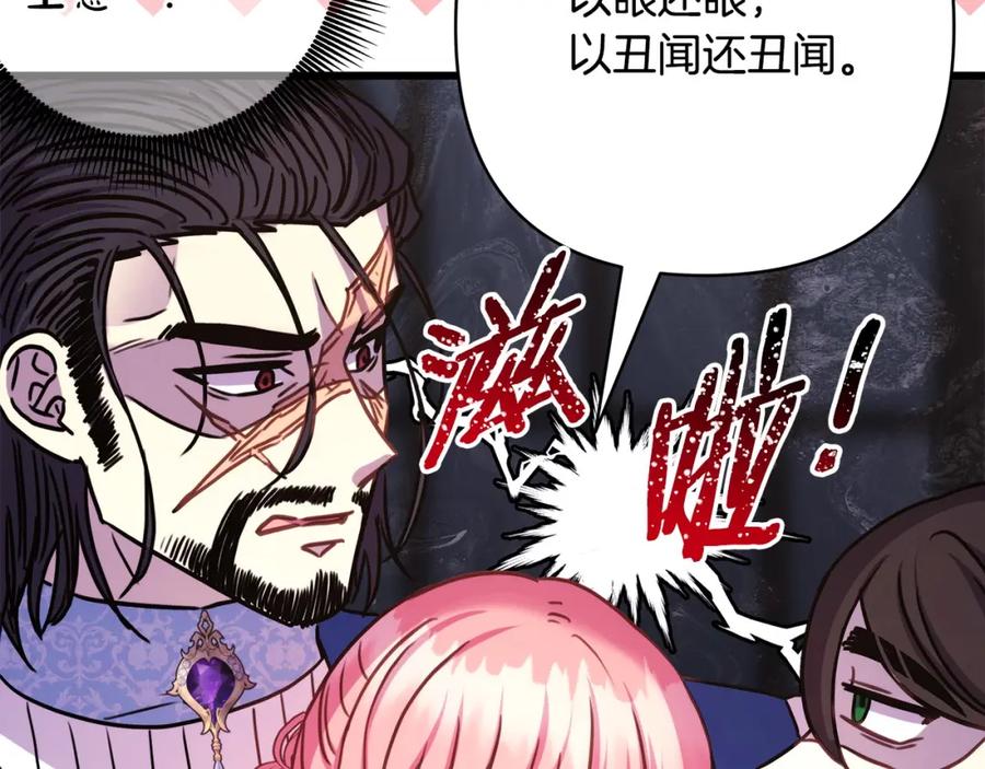 第295页