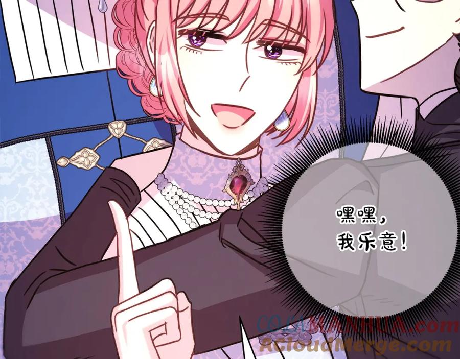第296页