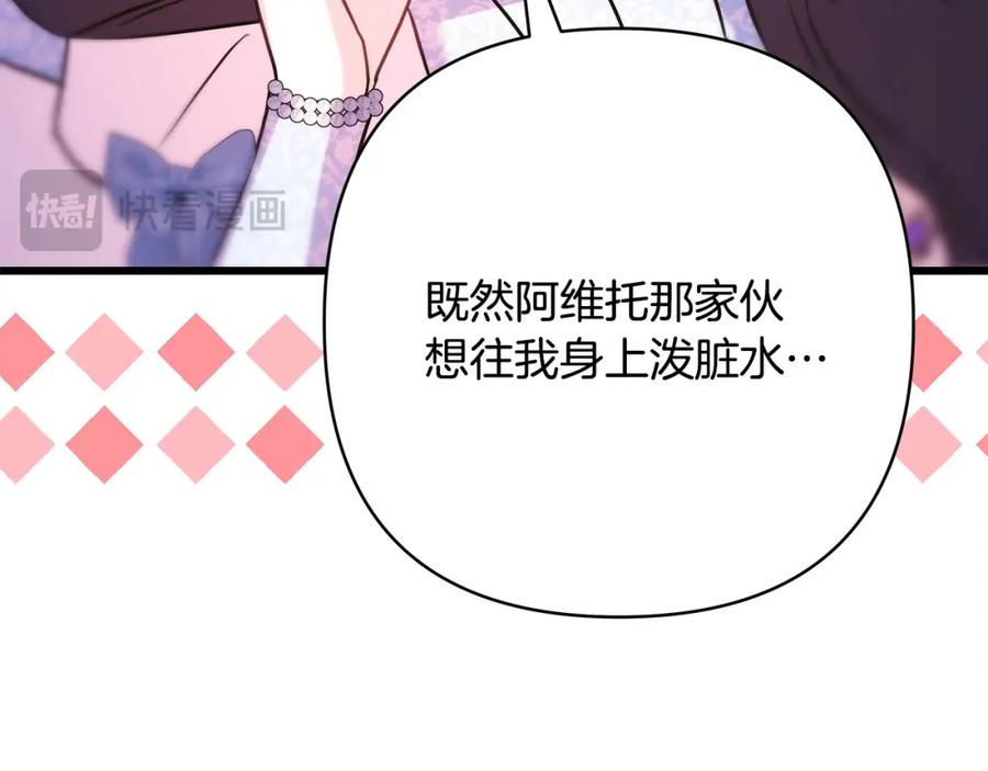 第297页